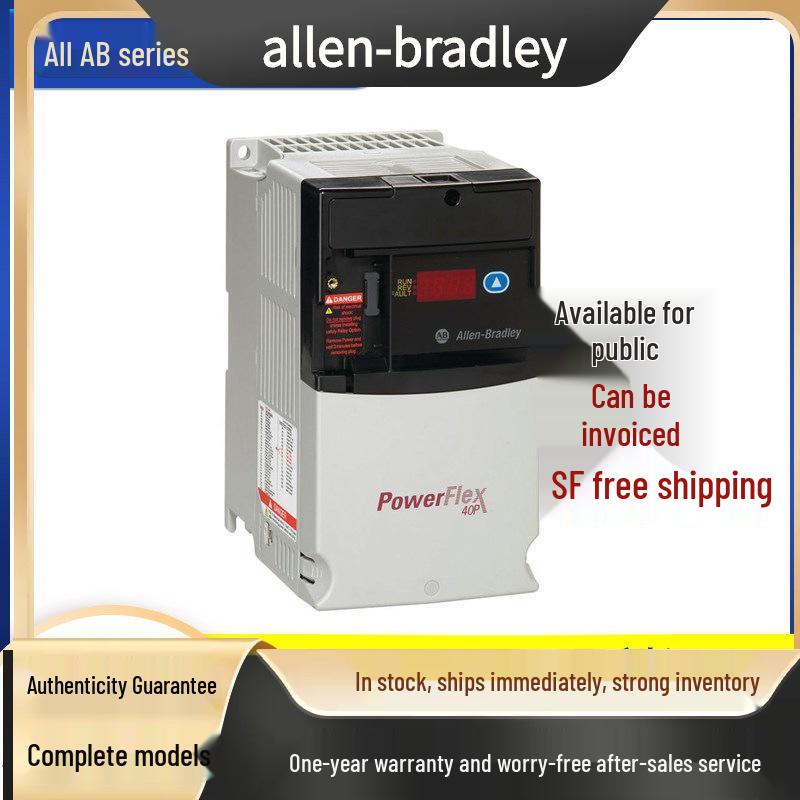 Brand New Rockwell AB 22D-D010N104 & 22D-D024N104 with One-Year Warranty Model 1
Brand New Rockwell AB 22D-D010N104 & 22D-D024N104 with One-Year Warranty Model 1