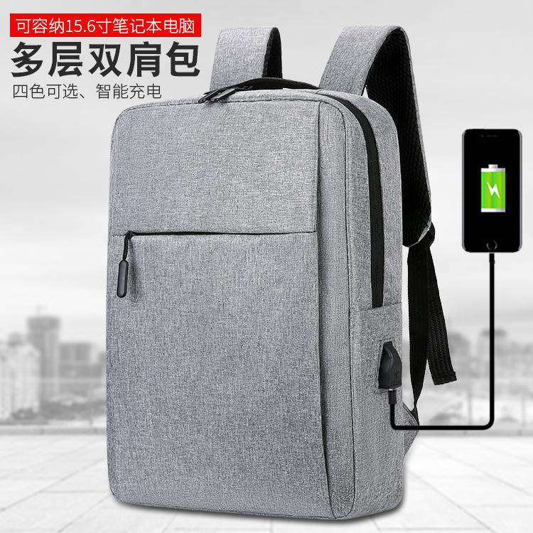 Casual business computer backpack New large-capacity men s business travel backpack синій
Casual business computer backpack New large-capacity men s business travel backpack синій