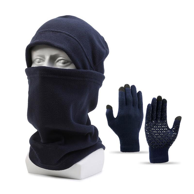 ZHENYUEQI Winter Tactical Fleece Hat, Neck Warmer & Gloves Set One Size
ZHENYUEQI Winter Tactical Fleece Hat, Neck Warmer & Gloves Set One Size