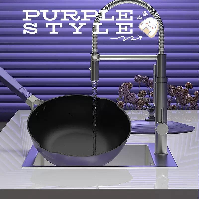 Purple City Lady Flat Non-Stick Wok, Steak Frying Pan, Kitchen Food Accessories, Induction Cooker, Gas Stove, Universal
Purple City Lady Flat Non-Stick Wok, Steak Frying Pan, Kitchen Food Accessories, Induction Cooker, Gas Stove, Universal