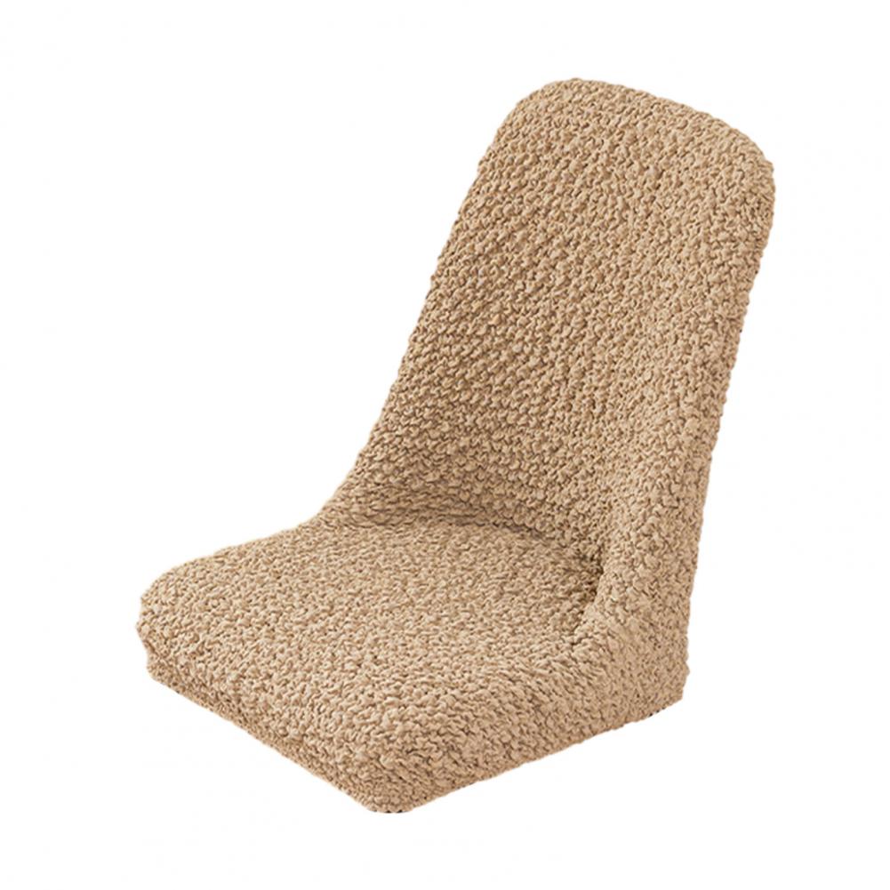 Stretch Chair Cover For Dining Room Jacquard Parson Chair Slipcover Washable Seat Protector Stretch Cover For Home Hotel Banquet One Size хакі
Stretch Chair Cover For Dining Room Jacquard Parson Chair Slipcover Washable Seat Protector Stretch Cover For Home Hotel Banquet One Size хакі