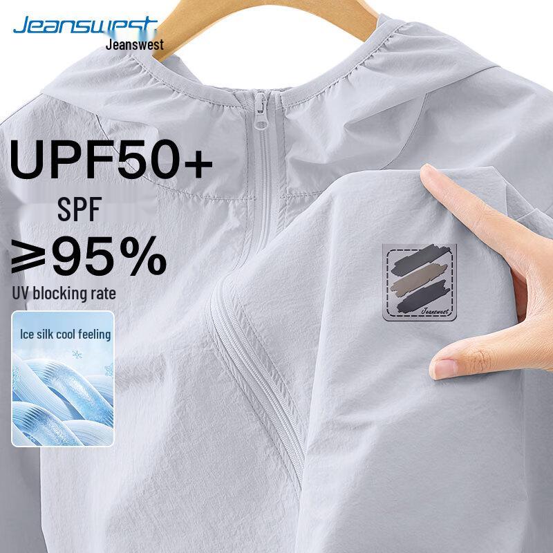 Jeanswest Men s UPF50+ Sun Protection Fishing Jacket XL
Jeanswest Men s UPF50+ Sun Protection Fishing Jacket XL
