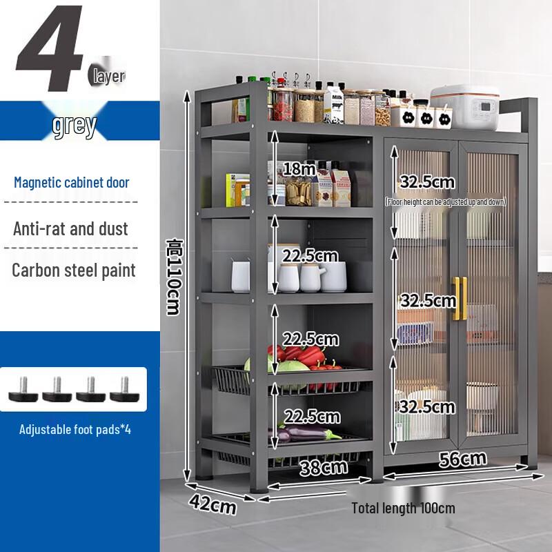 Nordfo Kitchen Mesh Storage Cabinet
Nordfo Kitchen Mesh Storage Cabinet