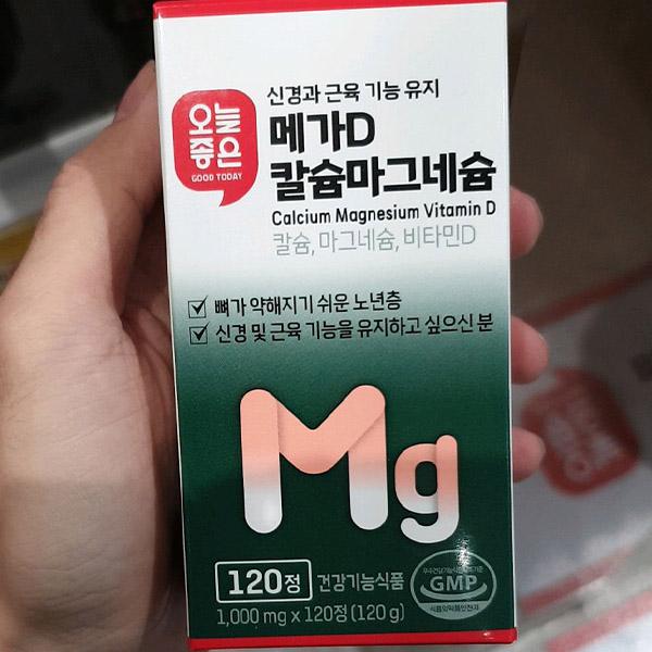 Today Good Mega D Calcium Magnesium 1000mg x 120 Tablets
Today Good Mega D Calcium Magnesium 1000mg x 120 Tablets