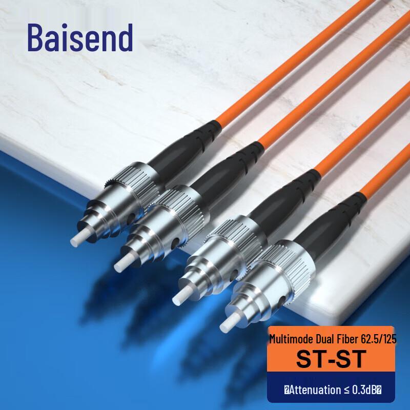 Baisende ST-ST Multimode 62.5/125 Duplex Fiber Optic Patch Cable
Baisende ST-ST Multimode 62.5/125 Duplex Fiber Optic Patch Cable