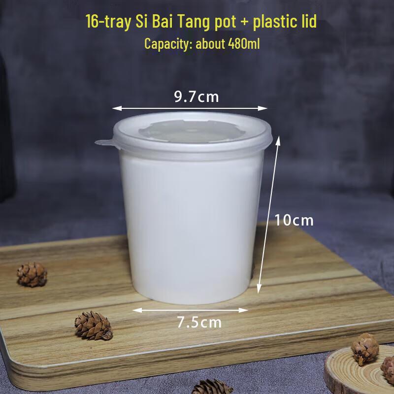 Disposable Kraft Paper Bowls with Lids
Disposable Kraft Paper Bowls with Lids