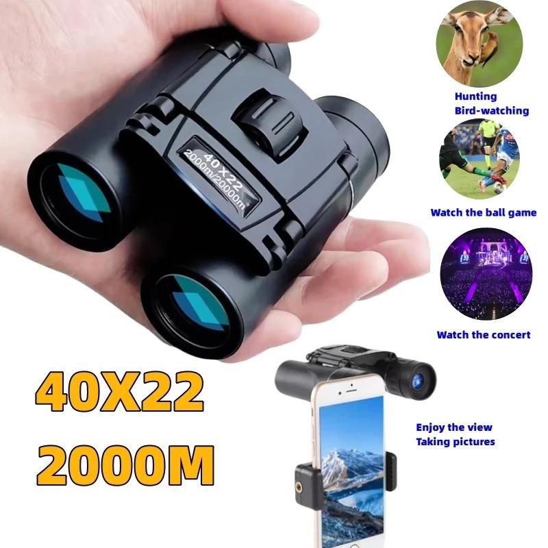 40x22 HD Потужний бінокль 2000 м. Складний міні-телескоп Bak4 Fmc Optics для полювання, спорту на відкритому повітрі, кемпінгу, подорожей чорний
40x22 HD Потужний бінокль 2000 м. Складний міні-телескоп Bak4 Fmc Optics для полювання, спорту на відкритому повітрі, кемпінгу, подорожей чорний