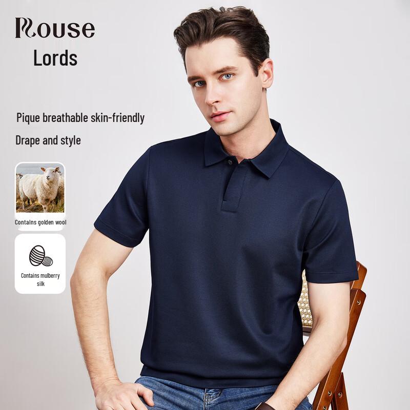 Men s Lamb Wool & Silk Blend Business Casual Polo Shirt 56
Men s Lamb Wool & Silk Blend Business Casual Polo Shirt 56