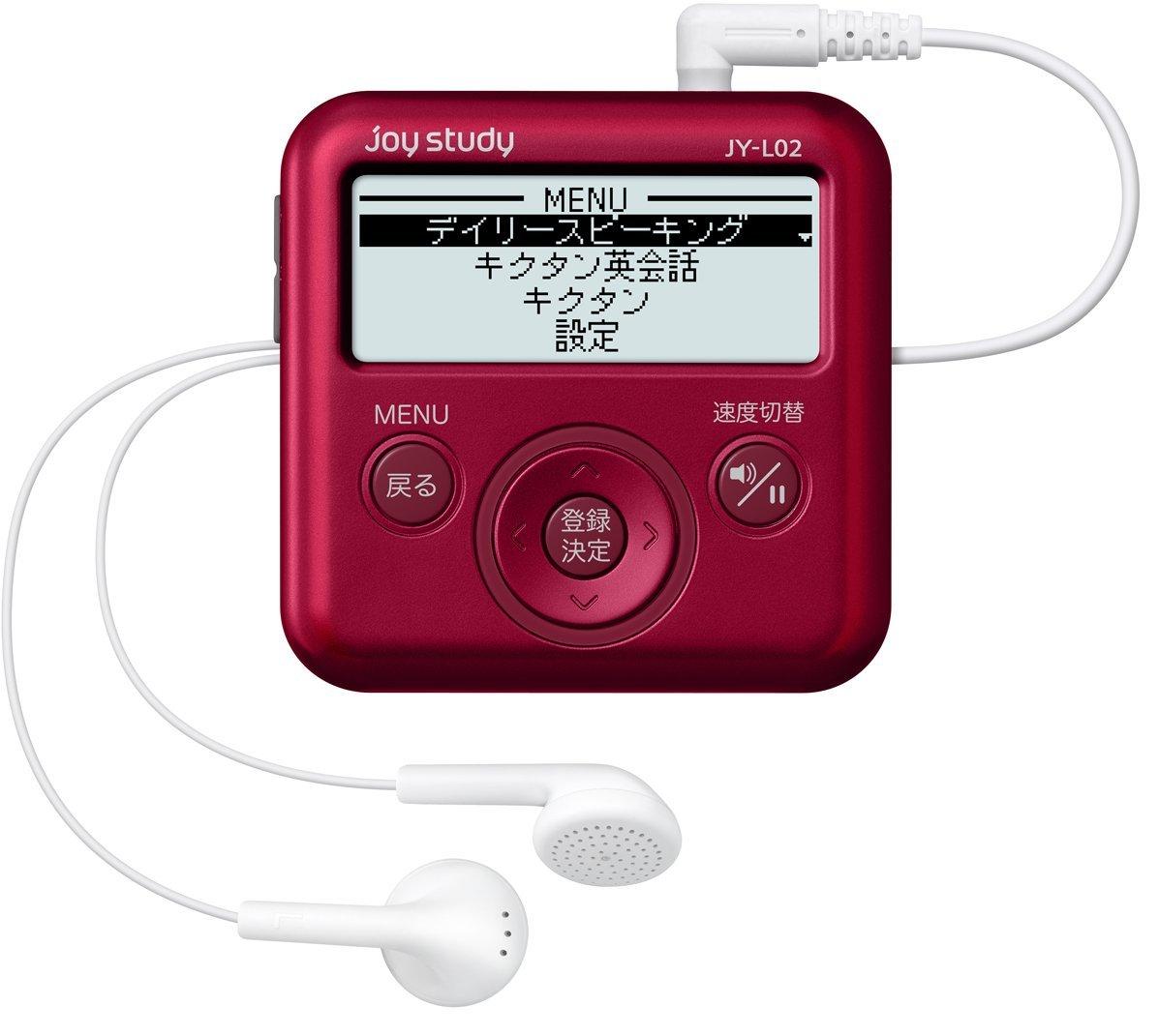 Цифровая машина для изучения английского языка Casio Everyday English Conversation Joy Study Red JY-L02RD
Цифровая машина для изучения английского языка Casio Everyday English Conversation Joy Study Red JY-L02RD