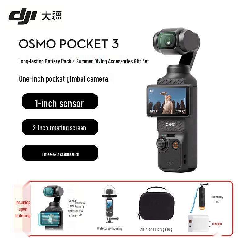 DJI Osmo Pocket 3 Creator Combo with Diving Pack and 128GB SD Card (CN version)
DJI Osmo Pocket 3 Creator Combo with Diving Pack and 128GB SD Card (CN version)