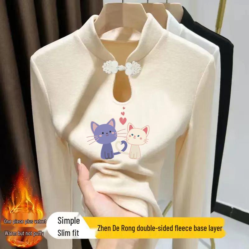 Women s Autumn Winter Frog Button Stand Collar T-shirt with Water Drop Print - Warm Versatile Top S (up to 80 jin)
Women s Autumn Winter Frog Button Stand Collar T-shirt with Water Drop Print - Warm Versatile Top S (up to 80 jin)