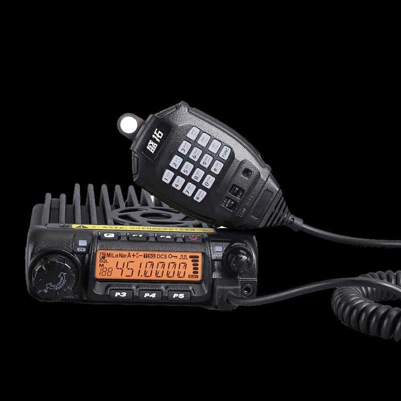 SHENGTUO T15 Long-Range Vehicle Radio (CN version)
SHENGTUO T15 Long-Range Vehicle Radio (CN version)