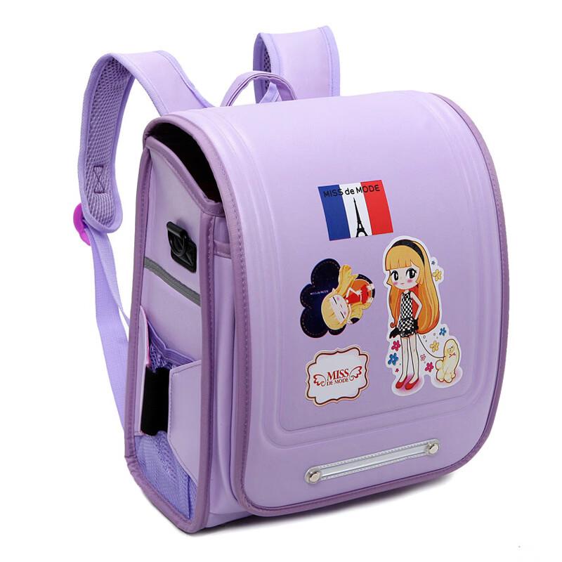 Li Shen Children s Decompression School Backpack
Li Shen Children s Decompression School Backpack