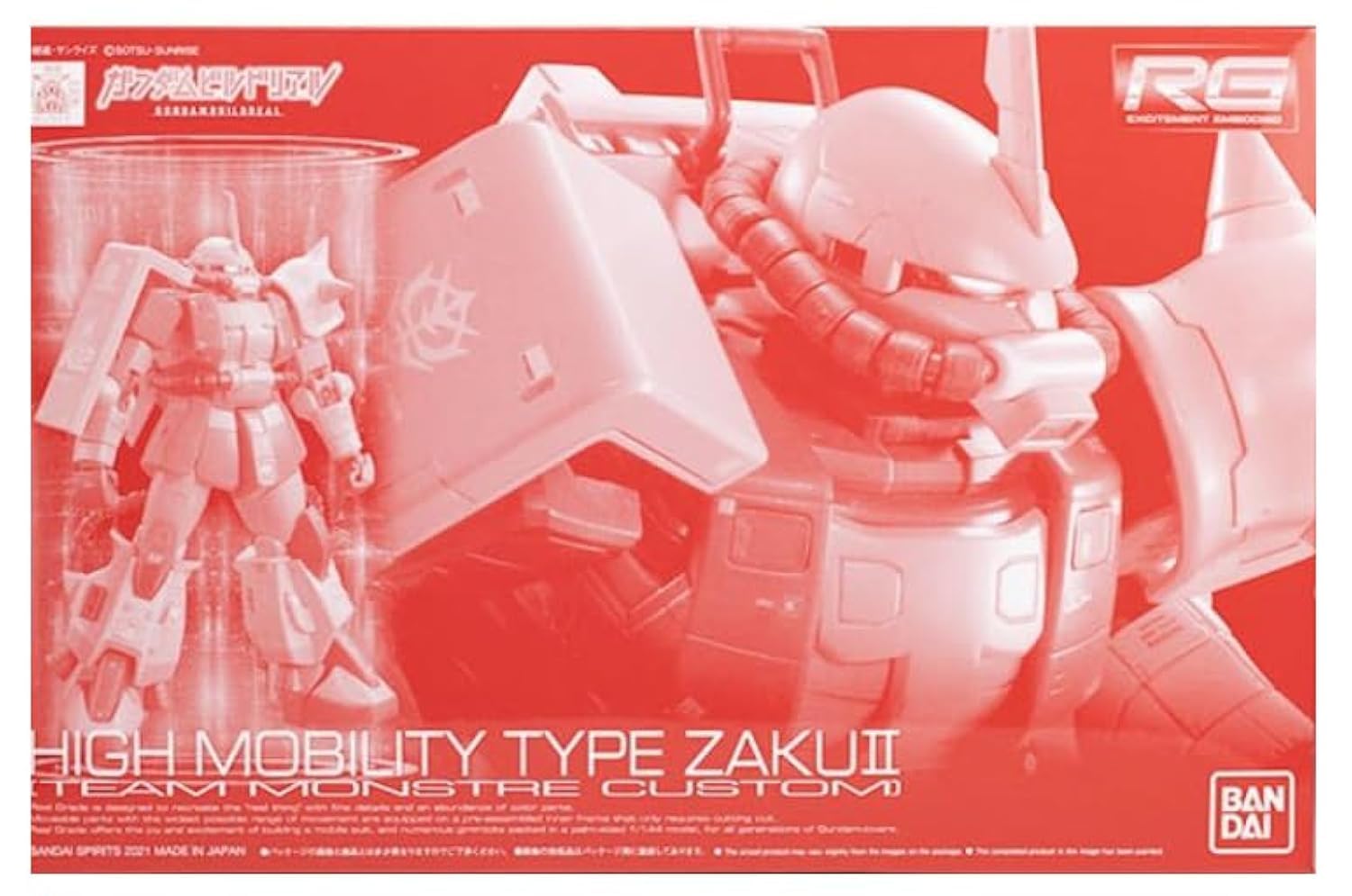 RG Высокомобильный Тип Zaku II Monster Gundam Сборка Реальная 1/144 (Команда Custom)
RG Высокомобильный Тип Zaku II Monster Gundam Сборка Реальная 1/144 (Команда Custom)