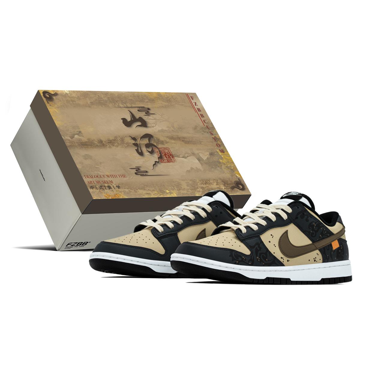 Nike Dunk Box, Ink Dyed Abrasion Resistant Abrasion Resistant Low top Skateboard Shoes Men s Black Brown HF5441-100(TeamA-S-BOX) 43
Nike Dunk Box, Ink Dyed Abrasion Resistant Abrasion Resistant Low top Skateboard Shoes Men s Black Brown HF5441-100(TeamA-S-BOX) 43