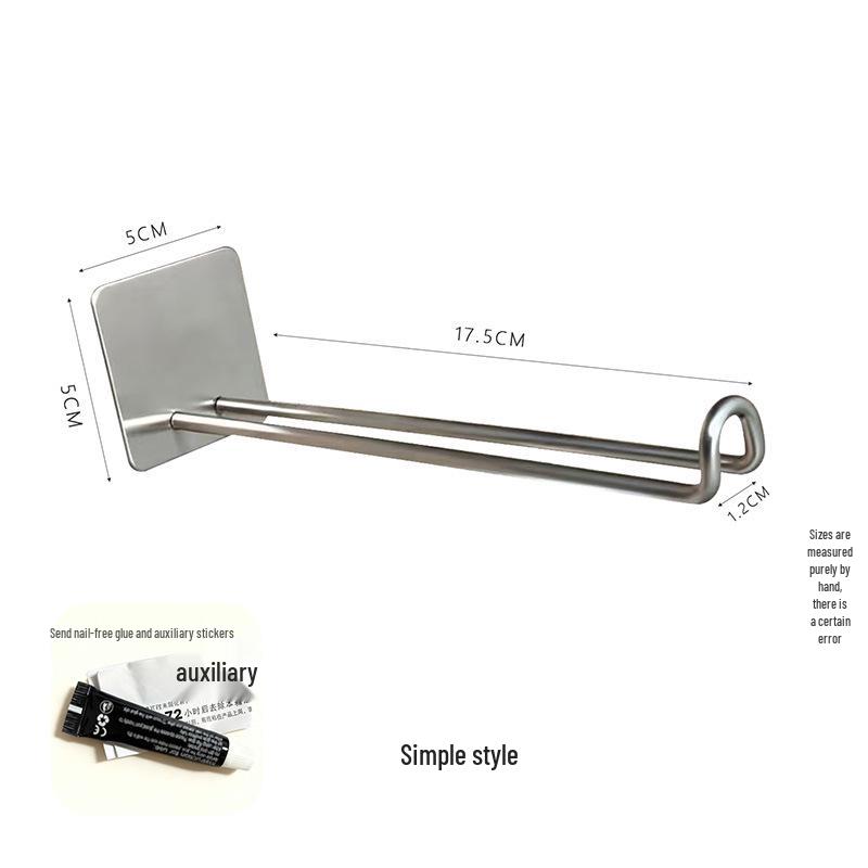 Household Punch-Free Stainless Steel Storage Rack
Household Punch-Free Stainless Steel Storage Rack