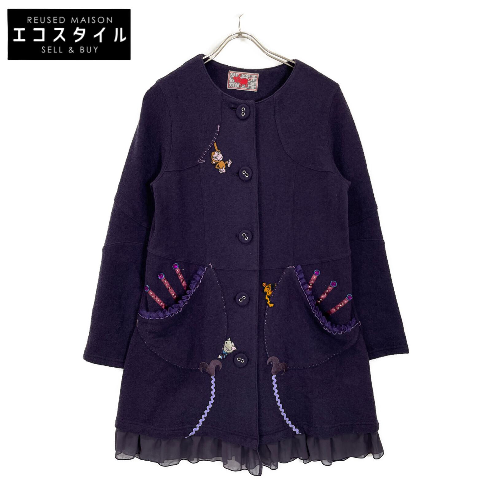 OLLEBOREBLA Purple pig animal embroidered biju collarless coat coat Not written purpleUsed
OLLEBOREBLA Purple pig animal embroidered biju collarless coat coat Not written purpleUsed