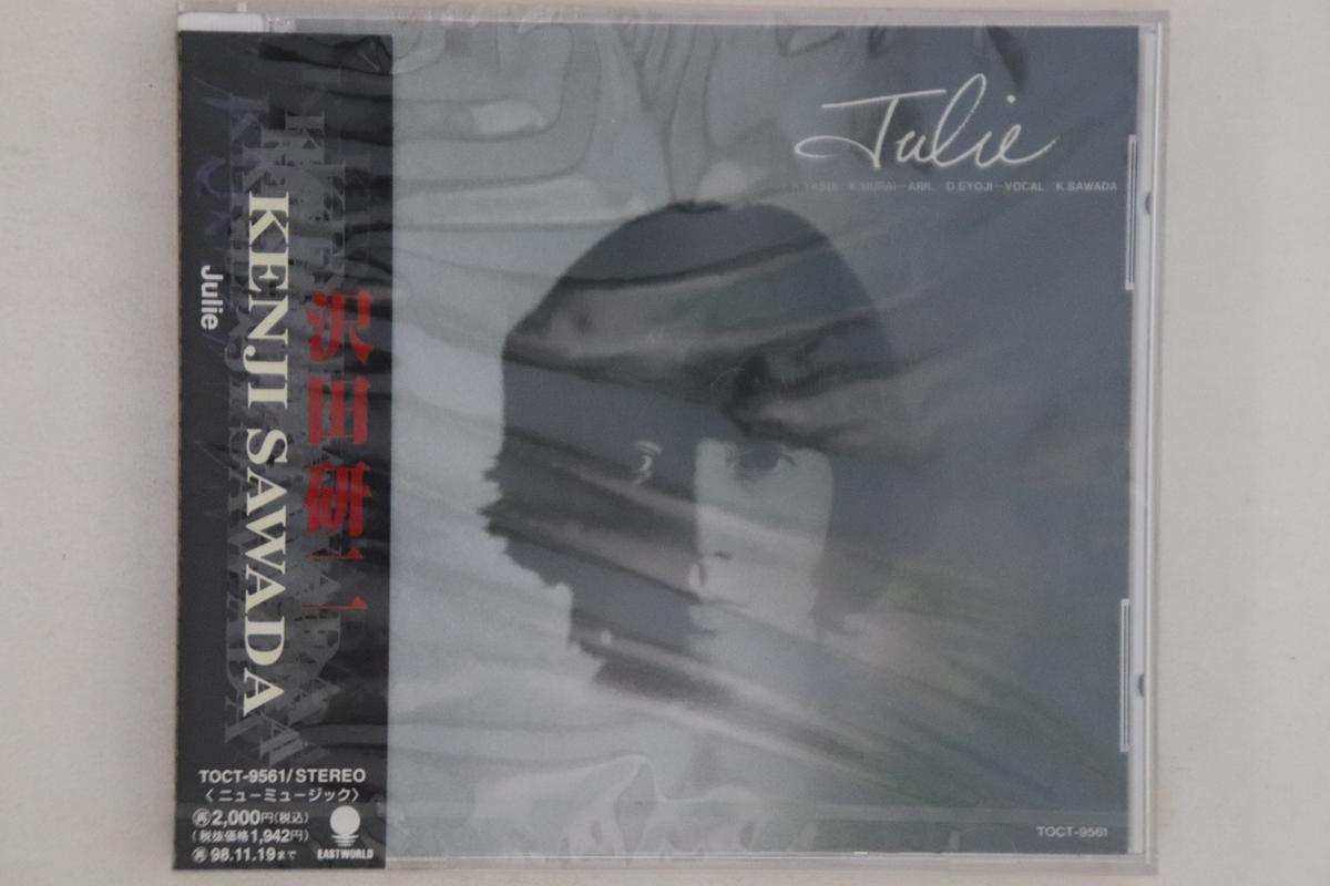 CD KENJI SAWADA - Julie TOCT9561PROMO EXPRESS 1998 Japan Obi Japanese Pop/Rock Used
CD KENJI SAWADA - Julie TOCT9561PROMO EXPRESS 1998 Japan Obi Japanese Pop/Rock Used