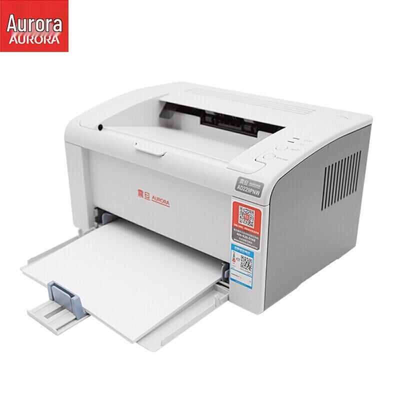 Aurora AD229PNW A4 Monochrome Laser Printer CN plug (adapter included)
Aurora AD229PNW A4 Monochrome Laser Printer CN plug (adapter included)