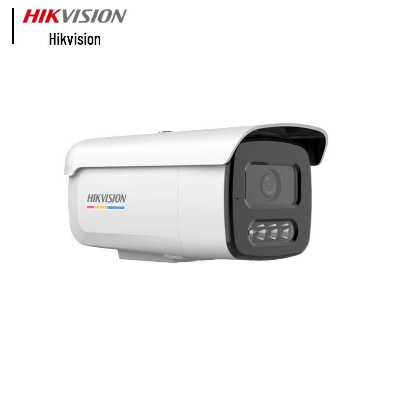 Hikvision Full-Color PoE Surveillance Camera
Hikvision Full-Color PoE Surveillance Camera