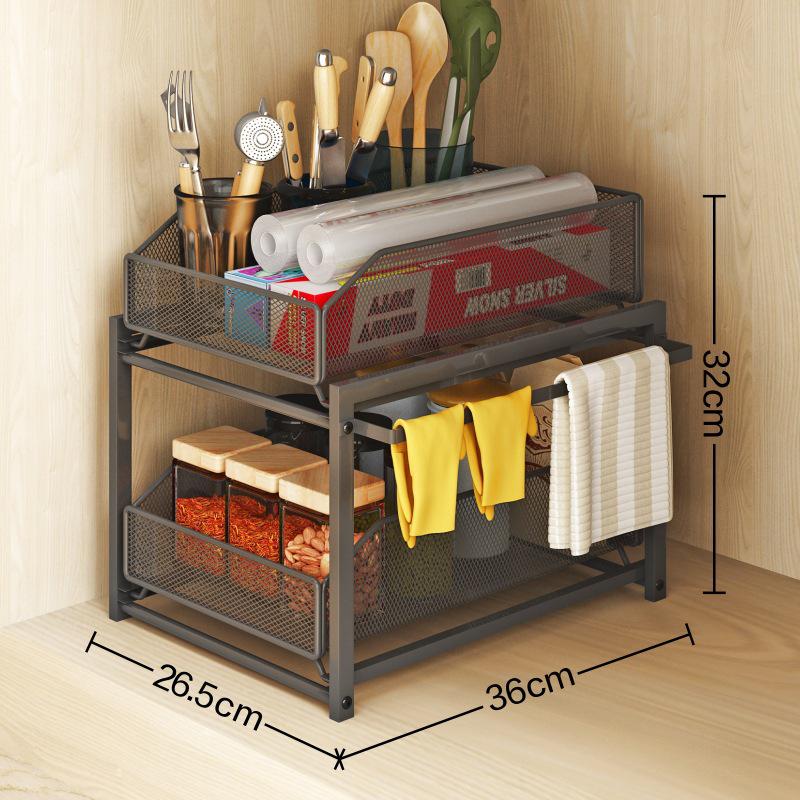 Two-Tier Spice Rack Iron Art Sink Storage & Kitchen Drawer Shelf
Two-Tier Spice Rack Iron Art Sink Storage & Kitchen Drawer Shelf
