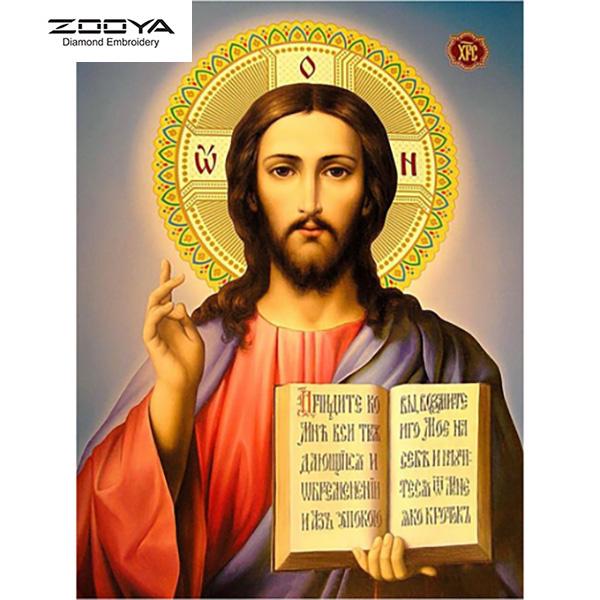 ZOOYA 3D Алмазная вышивка Картина Вышивка крестом Круглый горный хрусталь Картина Иисус 
ZOOYA 3D Алмазная вышивка Картина Вышивка крестом Круглый горный хрусталь Картина Иисус