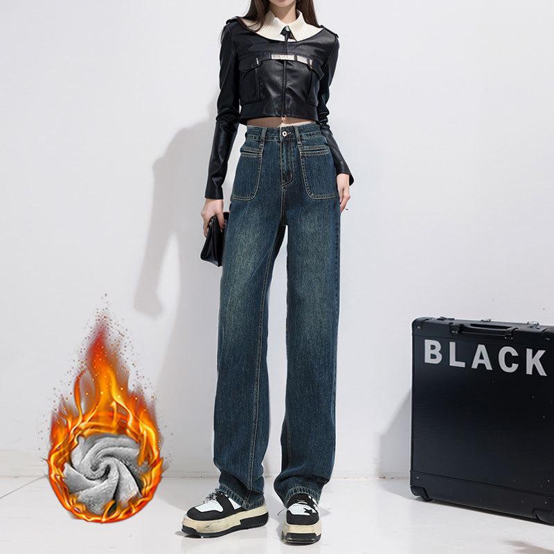 Женские джинсы с высокой талией и широкими штанинами из бархата — прямые, свободные, теплые брюки в американском стиле XL
Женские джинсы с высокой талией и широкими штанинами из бархата — прямые, свободные, теплые брюки в американском стиле XL