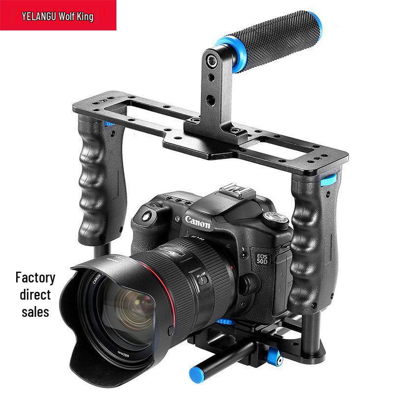 YELANGUC2 DSLR Rabbit Cage Kit with Shock Absorption for Low Angle and Micro-Film Photography
YELANGUC2 DSLR Rabbit Cage Kit with Shock Absorption for Low Angle and Micro-Film Photography