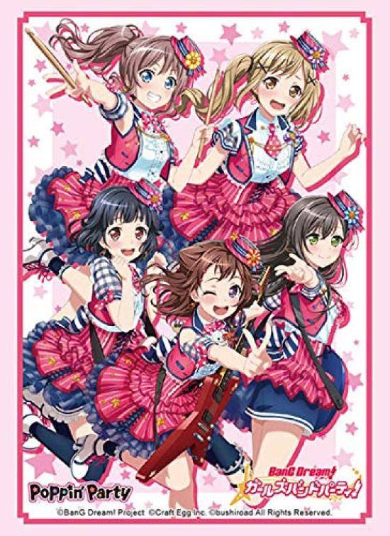 Bushiroad Sleeve Collection High Grade BanG Girls Band Cheerful Vol.2247 Dream! Party! Poppin Party Star
Bushiroad Sleeve Collection High Grade BanG Girls Band Cheerful Vol.2247 Dream! Party! Poppin Party Star