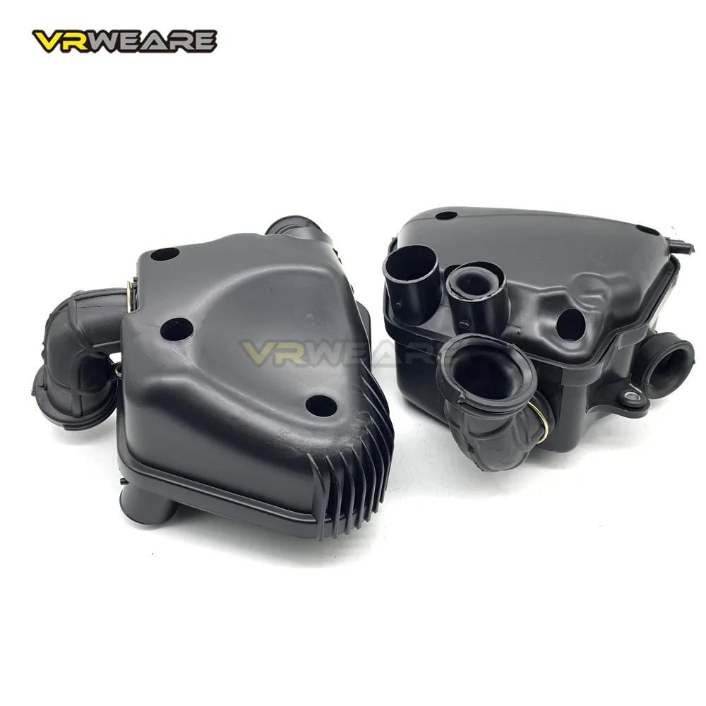 4VP BWS100 Air Filter Air Cleaner Box Assembly for YAMAHA BWS100 ZUMA YW 50 4vp-e4410-00 One piece
4VP BWS100 Air Filter Air Cleaner Box Assembly for YAMAHA BWS100 ZUMA YW 50 4vp-e4410-00 One piece