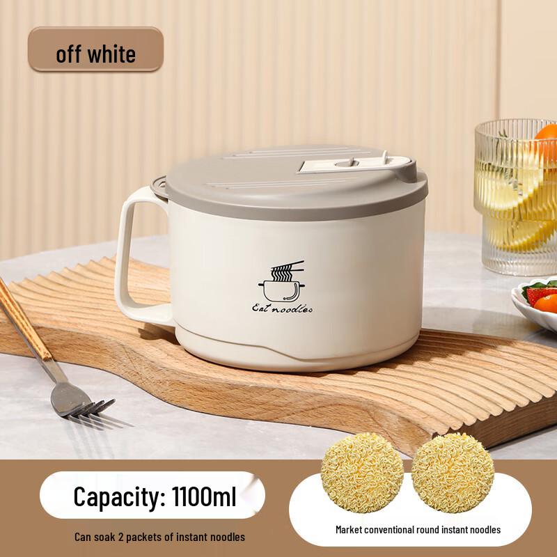 Zhaoran 304 Stainless Steel Instant Noodle Bowl with Lid
Zhaoran 304 Stainless Steel Instant Noodle Bowl with Lid