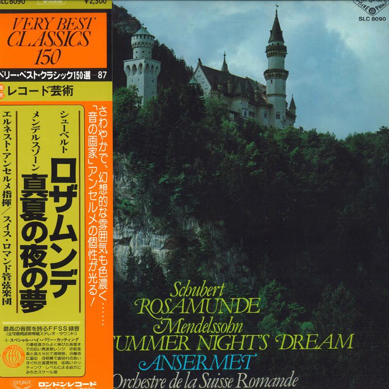 LP Record ERNEST ANSERMET - Schubert: Rosamunde , Mendelssohn: SLC8090 LONDON 1979 Japan Obi Classical Used
LP Record ERNEST ANSERMET - Schubert: Rosamunde , Mendelssohn: SLC8090 LONDON 1979 Japan Obi Classical Used