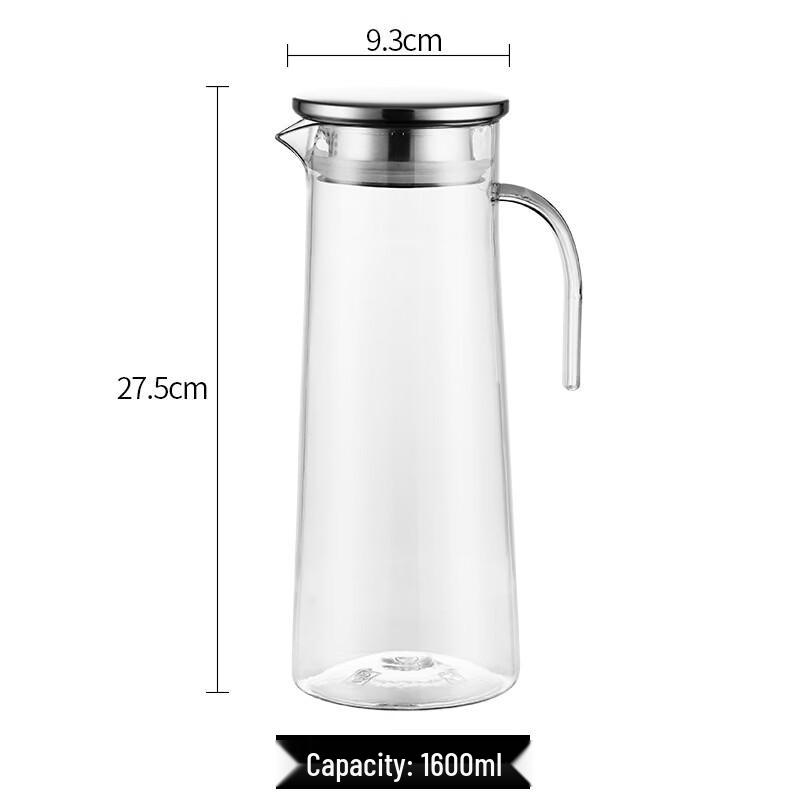 1.6L Acrylic Water Pitcher
1.6L Acrylic Water Pitcher