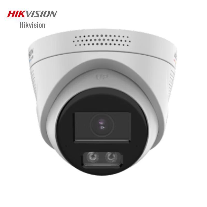 Hikvision DS-2CD3367SWDA4-L 6MP PoE Full-Color Network Camera CN plug (adapter included)
Hikvision DS-2CD3367SWDA4-L 6MP PoE Full-Color Network Camera CN plug (adapter included)