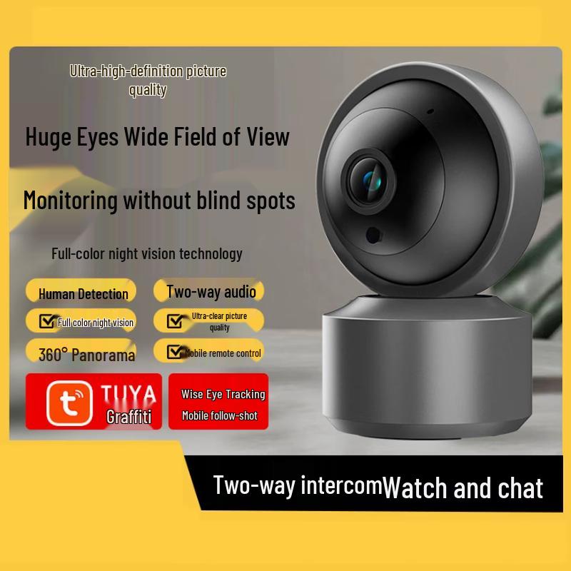 RSCAMTOM 360° Wireless Home Security Camera (CN version)
RSCAMTOM 360° Wireless Home Security Camera (CN version)