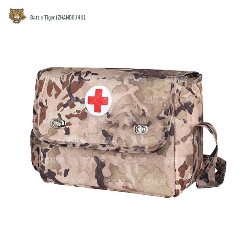 ZHANDOUHU Tactical Medic Shoulder Bag
ZHANDOUHU Tactical Medic Shoulder Bag