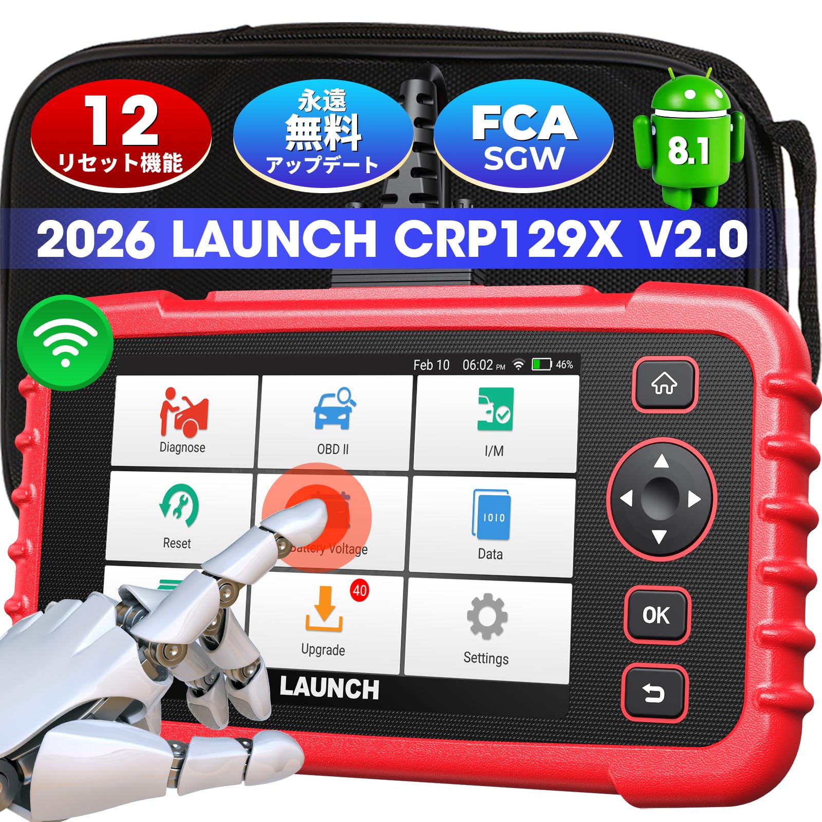 LAUNCH CRP129X V2.0 OBD2 Diagnostic Tool for SRS/Engine/ABS/Transmission 4-System Diagnostics, Special Functions Updated from 8 to 12, Oil Reset/EPB R
LAUNCH CRP129X V2.0 OBD2 Diagnostic Tool for SRS/Engine/ABS/Transmission 4-System Diagnostics, Special Functions Updated from 8 to 12, Oil Reset/EPB R