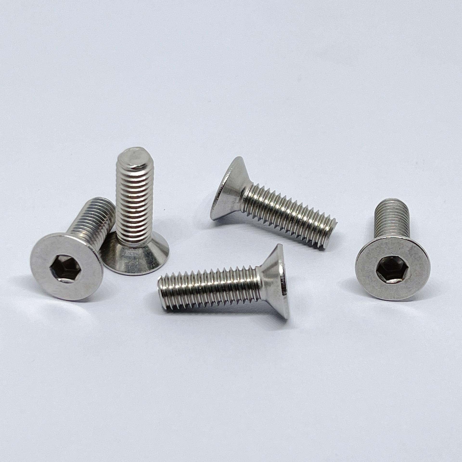 Винт с потайной головкой под шестигранник из нержавеющей стали M4x100 DIN7991 1.6mm x 3mm
Винт с потайной головкой под шестигранник из нержавеющей стали M4x100 DIN7991 1.6mm x 3mm