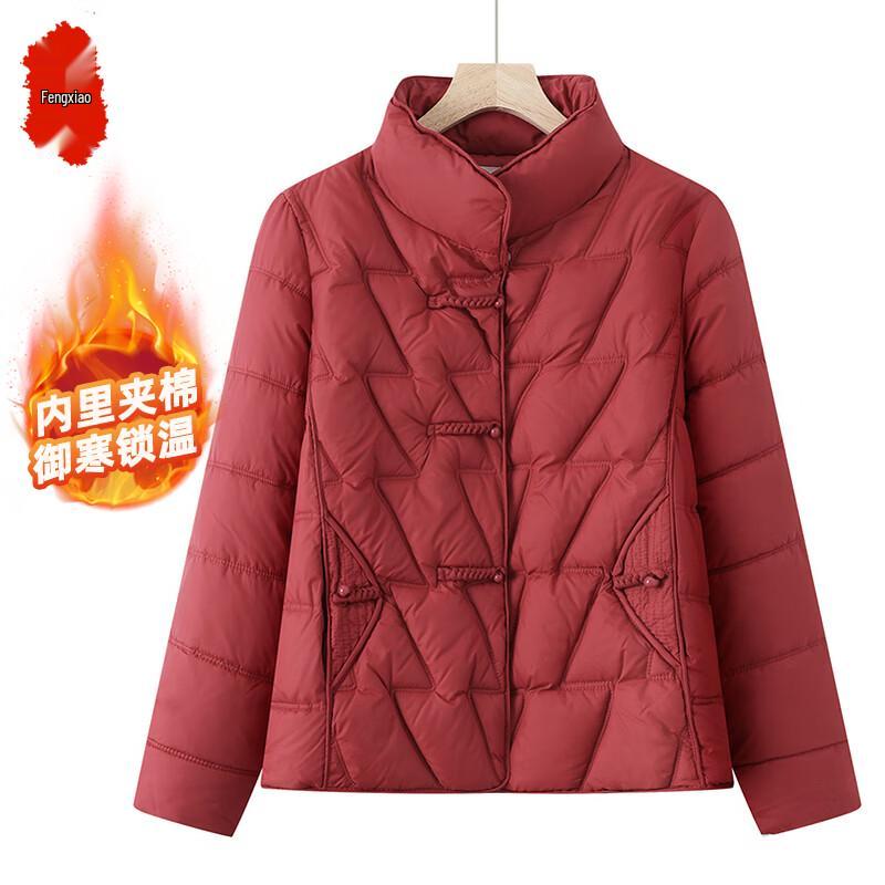 Fengxiao 2025 Winter Warm Cotton Padded Jacket for Elderly Women XL
Fengxiao 2025 Winter Warm Cotton Padded Jacket for Elderly Women XL