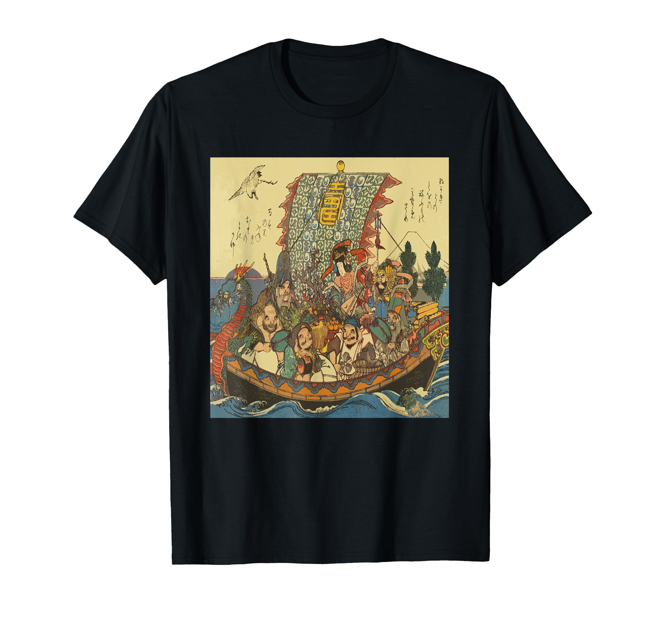 Hiroshige Utagawa Treasure Ship Seven Lucky Gods T-shirt
Hiroshige Utagawa Treasure Ship Seven Lucky Gods T-shirt