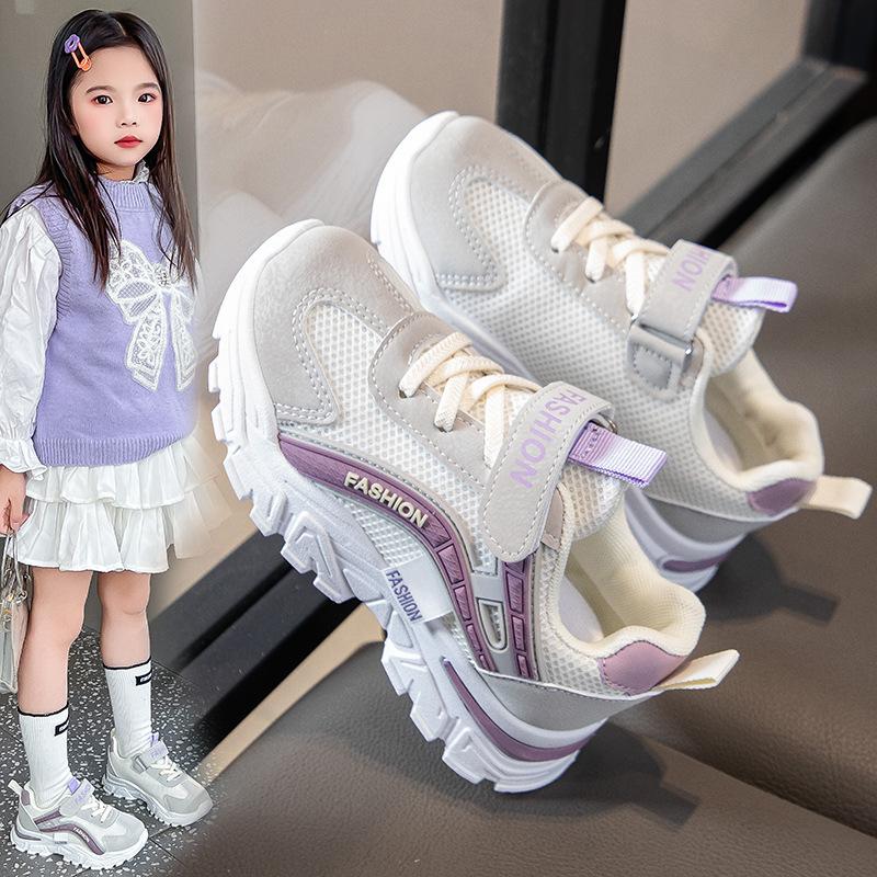 Spring Korean Kids Running Shoes Boys Campus Casual Sneakers Girls Simple Outdoor Shoes size 37
Spring Korean Kids Running Shoes Boys Campus Casual Sneakers Girls Simple Outdoor Shoes size 37