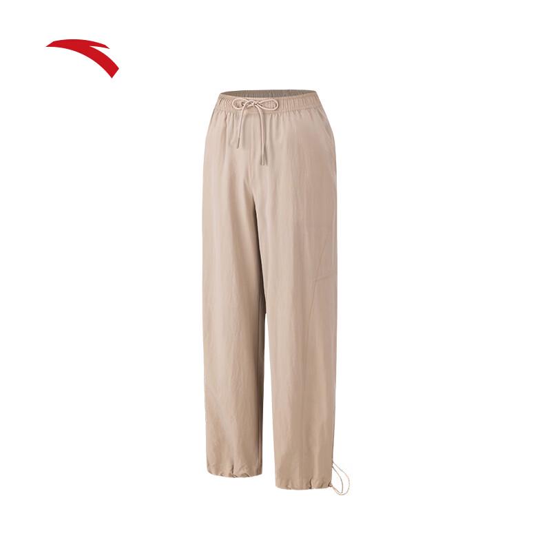 Anta Women s Ice Skin Lightweight Straight-Leg Sports Pants XL
Anta Women s Ice Skin Lightweight Straight-Leg Sports Pants XL