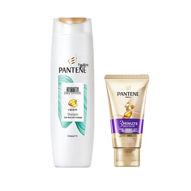 Pantene Silk Smooth Shampoo & Conditioner Set
Pantene Silk Smooth Shampoo & Conditioner Set