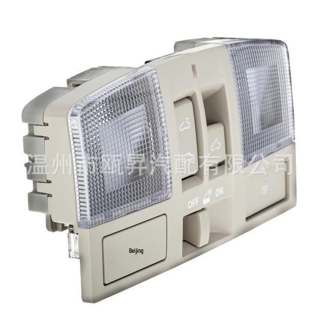 Mazda 3 2008 Compatible High-Spec Warm Light Headlight Controller BCN8-69-970B BBM76997Y High-spec warm light headlight controller
Mazda 3 2008 Compatible High-Spec Warm Light Headlight Controller BCN8-69-970B BBM76997Y High-spec warm light headlight controller