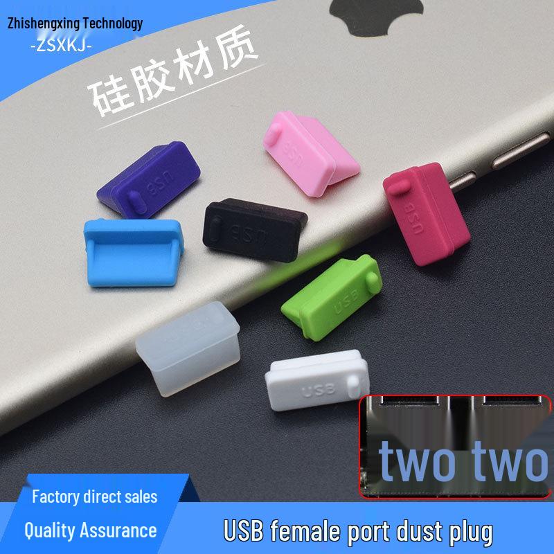 Universal USB 3.0 to USB 2.0 Data Plug with Dust Cover for Laptops and Mobile Devices USB Female Port
Universal USB 3.0 to USB 2.0 Data Plug with Dust Cover for Laptops and Mobile Devices USB Female Port