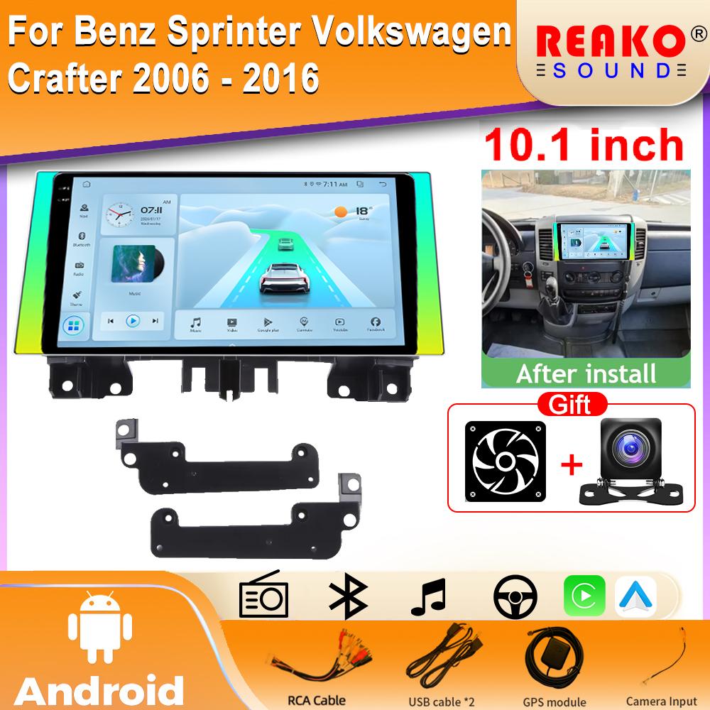2din Android Car Radio for Mercedes Benz Sprinter Volkswagen Crafter 2006 - 2016 Multimedia Video Player Navigation GPS stereo Carplay Head Unit 4G 4 core 2GB+32GB CP
2din Android Car Radio for Mercedes Benz Sprinter Volkswagen Crafter 2006 - 2016 Multimedia Video Player Navigation GPS stereo Carplay Head Unit 4G 4 core 2GB+32GB CP