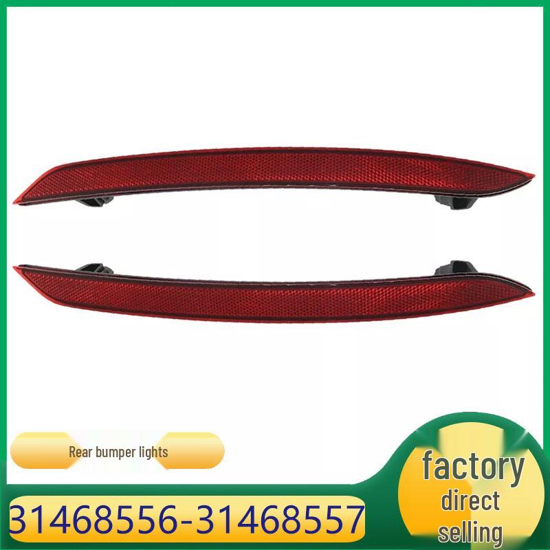 Катафоты заднего бампера Volvo XC90 (Номера деталей: 31468556, 31468557, 31656677, 31656678) Left 31468556/31656677
Катафоты заднего бампера Volvo XC90 (Номера деталей: 31468556, 31468557, 31656677, 31656678) Left 31468556/31656677