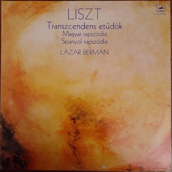 LP Record FRANZ LISZT LAZAR BERMAN Transzcendens Etdok Magyar Rapsz C190493134 Hungary Classical Used
LP Record FRANZ LISZT LAZAR BERMAN Transzcendens Etdok Magyar Rapsz C190493134 Hungary Classical Used