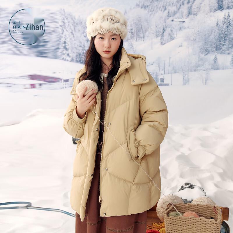 ZIHAN Women s Mid-length Hooded Down Jacket L
ZIHAN Women s Mid-length Hooded Down Jacket L