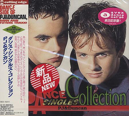 CD - Dance Singles Collection CTCR15010 Cutting Edge 1996 Japan ObiDance & Electronica Used
CD - Dance Singles Collection CTCR15010 Cutting Edge 1996 Japan ObiDance & Electronica Used